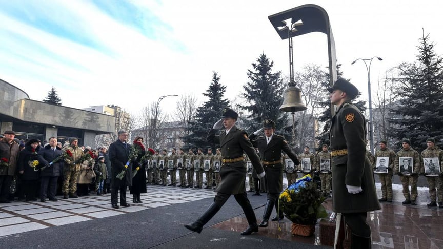 Церемоніал пам'яті захисників Донецького аеропорту в Києві, 20 січня 2019