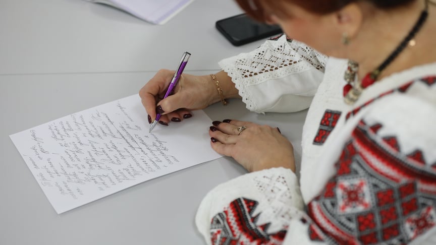 Радіодиктант національної єдності, Львів, 27 жовтня 2025 року