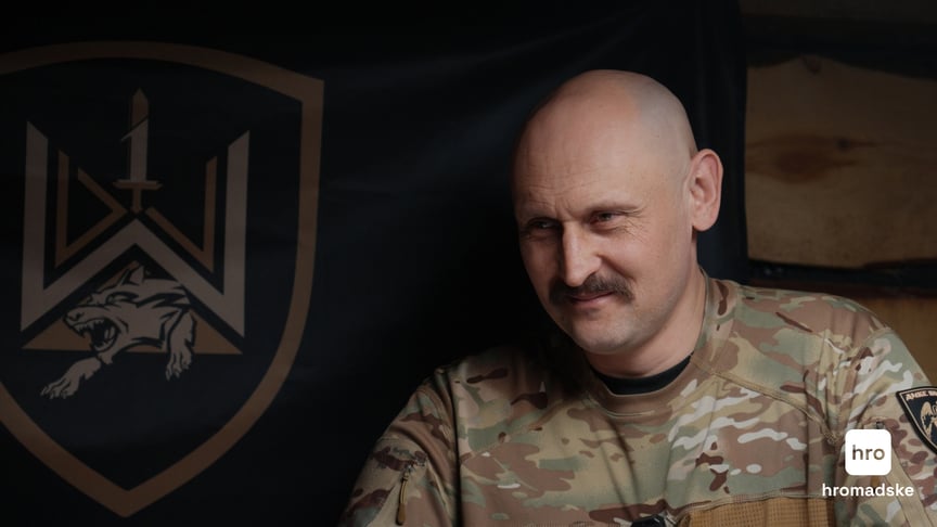 Командир 1 Окремого штурмового полку імені Дмитра Коцюбайла Дмитро Філатов (на позивний Перун)