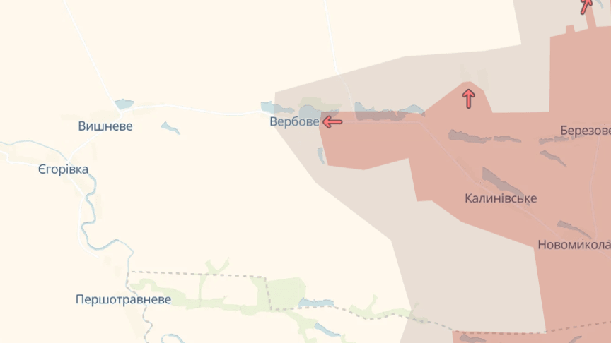 Ситуація довкола села Вербове на Дніпропетровщині