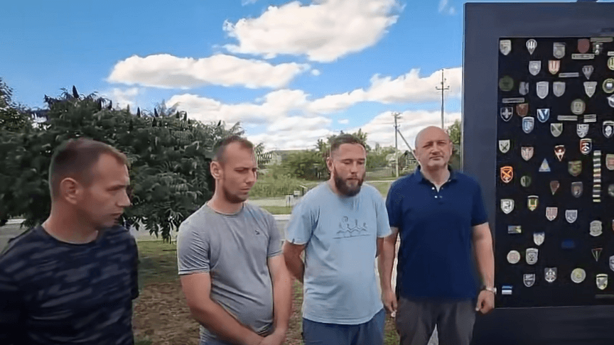 Скриншот зі звернення ветеранів Скриншот зі звернення ветеранів