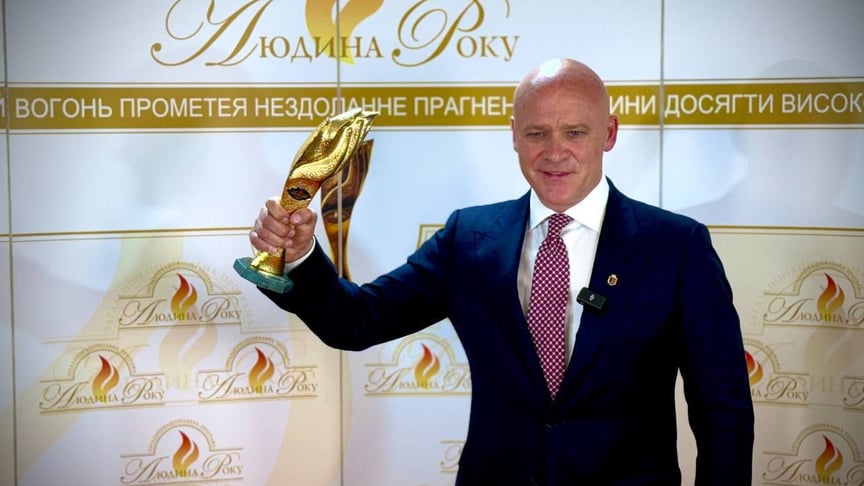 Міський голова Одеси Геннадій Труханов із нагодою «Людина року-2024»