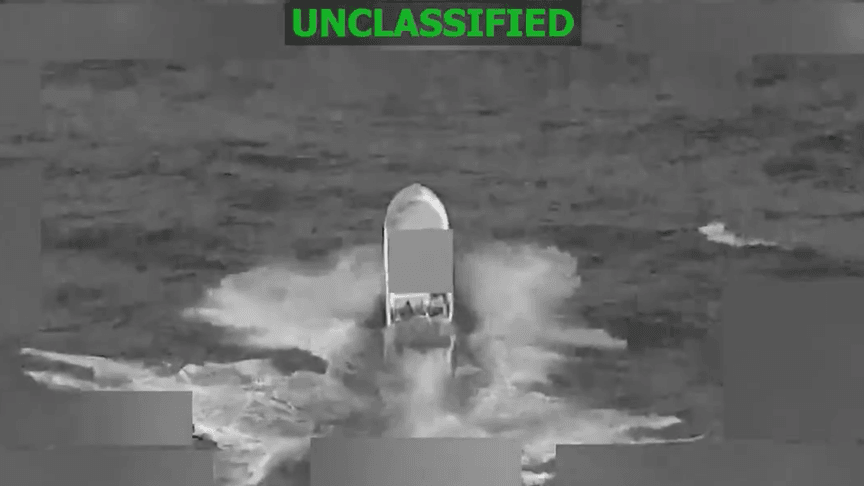 Судно в Тихому океані, яке 5 лютого атакували військові США