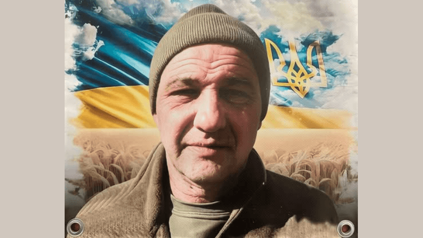 Военнослужащий Руслан Михайлюк, которого считали пропавшим без вести с мая 2025 года