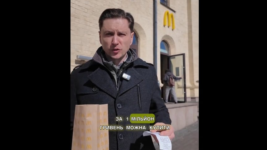 Міноборони прорекламувало «Контракт 18-24», підрахувавши, скільки за ним можна купити чизбургерів