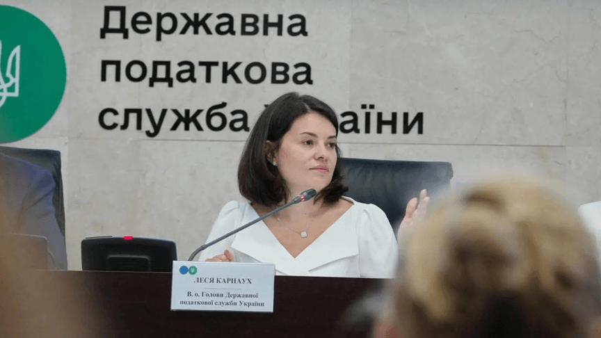 Леся Карнаух