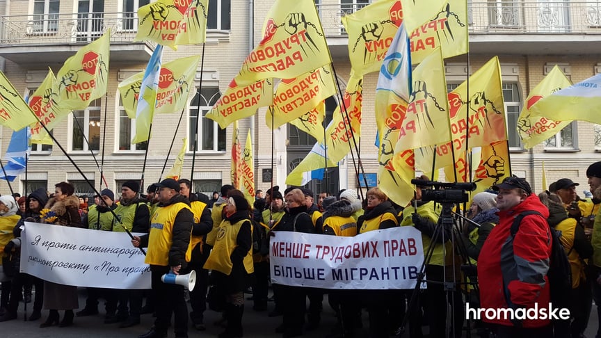 People protest against the labor reform in Kyiv, Ukraine on January 15.