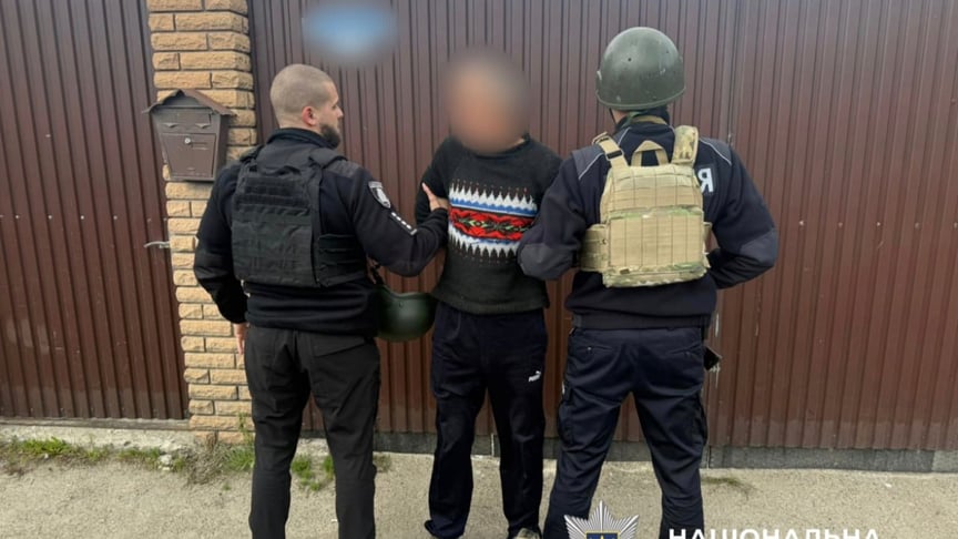 Нацполіція затримала 63-річного чоловіка