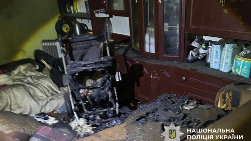 Фото з місця загибелі дітей