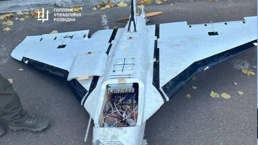 російський дрон «Гербера»