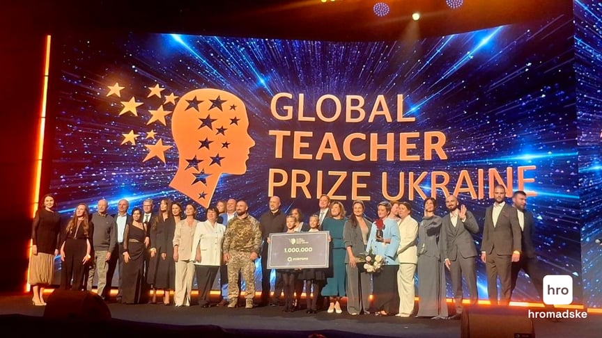 Вручення премії Global Teacher Prize Ukraine 2026 вчителям, 3 жовтня 2026 року