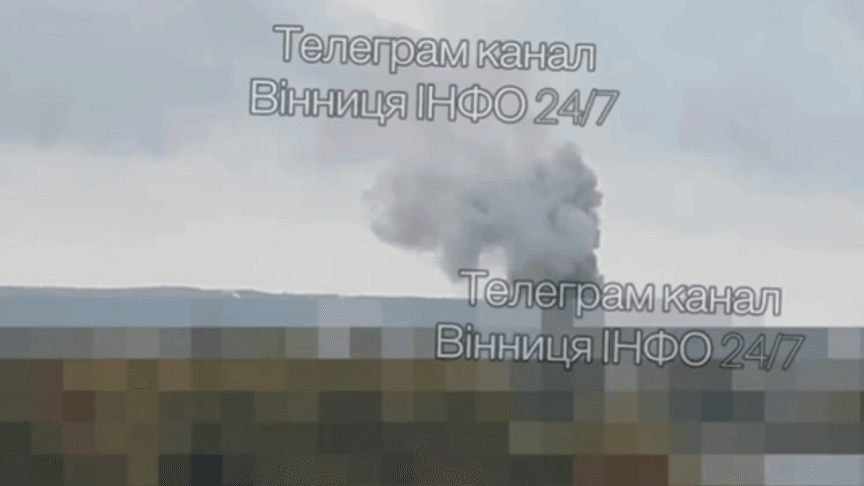 Стовп диму після російської атаки на Вінницю, 12 жовтня 2026 року