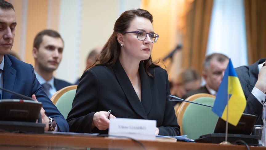 Міністерка економіки України Юлія Свириденко Міністерка економіки України Юлія Свириденко прилетіла до США, щоб підписати угоду про копалини