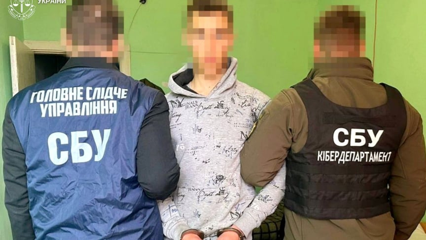 Затриманий курсант