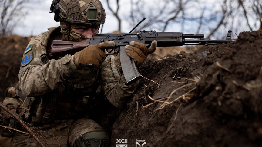 Иллюстративная фотография. Украинский военный
