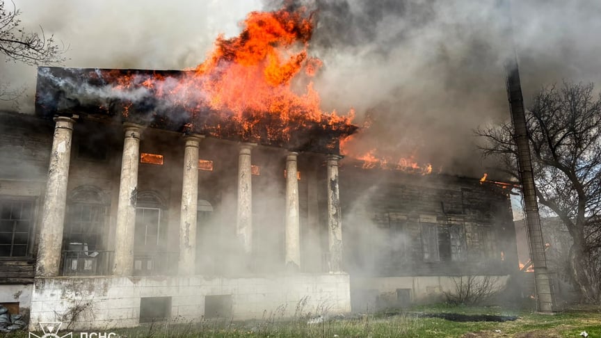 Обстріл садиби Донців-Захаржевських