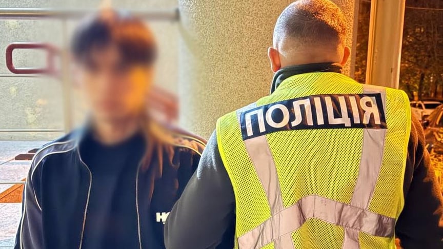 Затримання нападника
