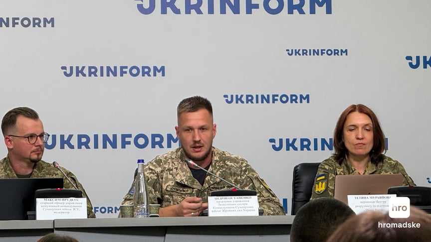 Ukraine’s Ground Forces establish dedicated drone command