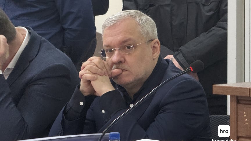 Герман Галущенко