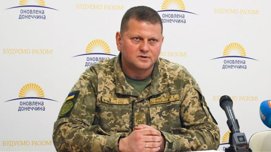 Валерій Залужний