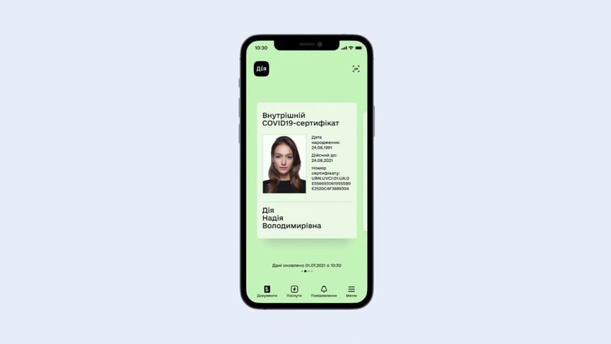 COVID-сертифікат на порталі державних послуг «Дія»