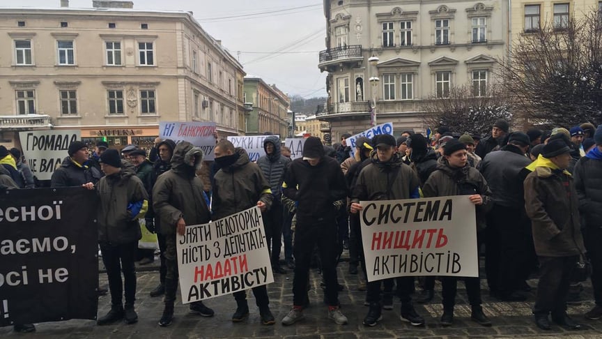 У Львові під прокуратурою влаштували акцію проти бездіяльності чиновників