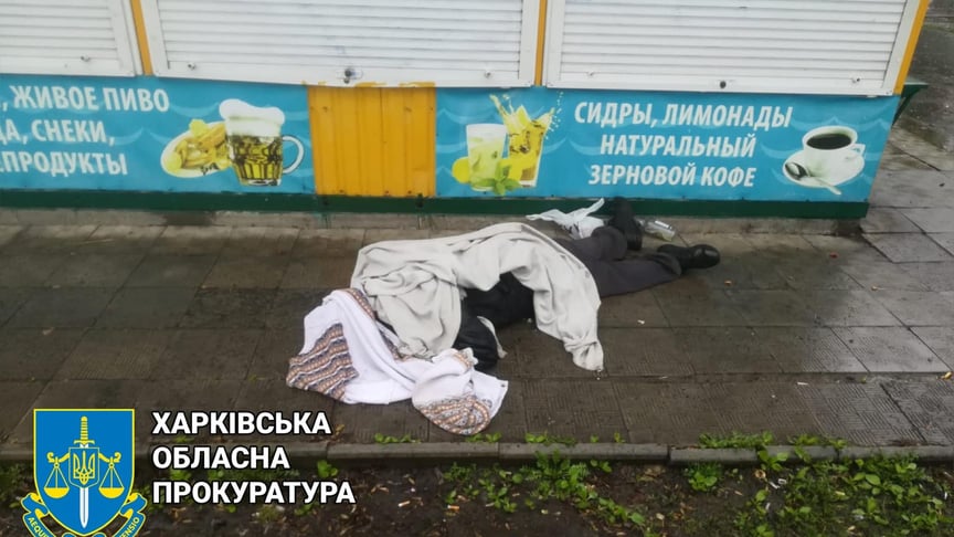 российские военные обстреляли Немышлянский район Харькова, 18 апреля 2022 года