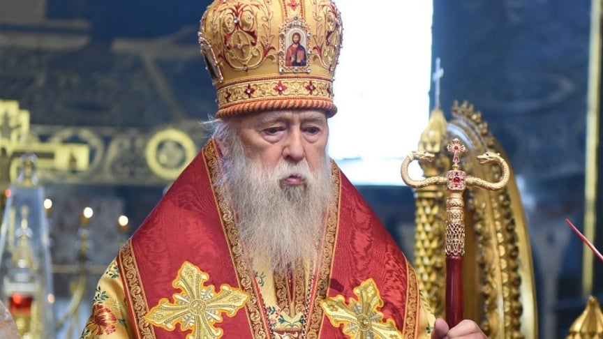 Предстоятель УПЦ КП патріарх Філарет Предстоятель УПЦ КП патріарх Філарет