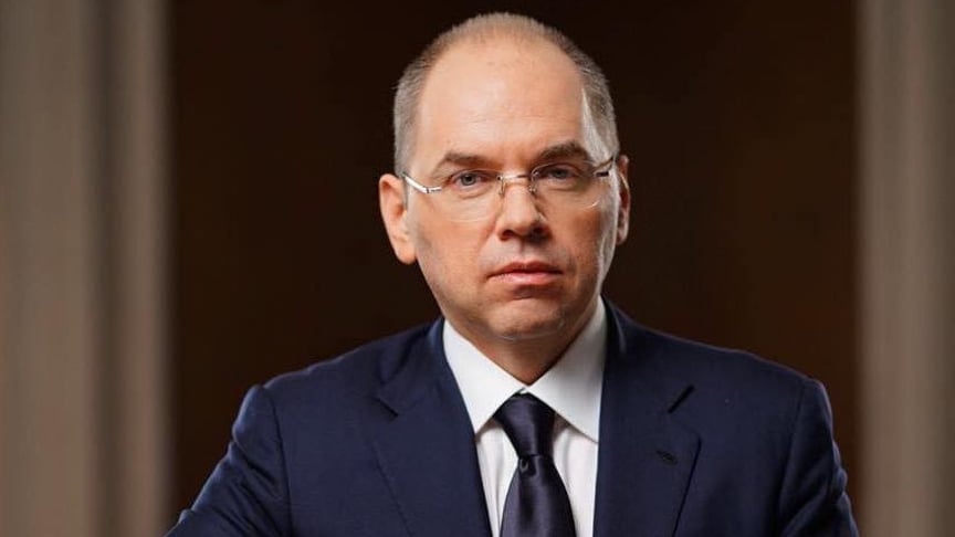 Максим Степанов