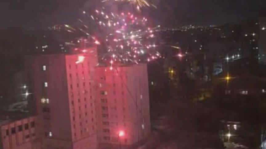 Увечері 28 лютого в Голосіївському районі Києва раптово пролунав салют