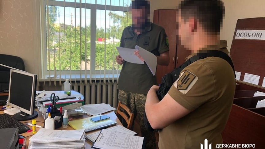 Підозрюваний посадовець