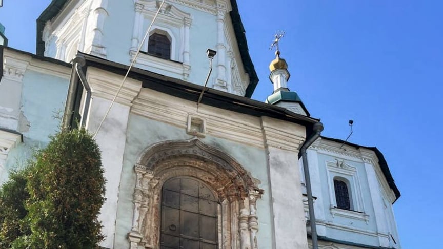 Пошкоджений Свято-Воскресенський собор у Сумах