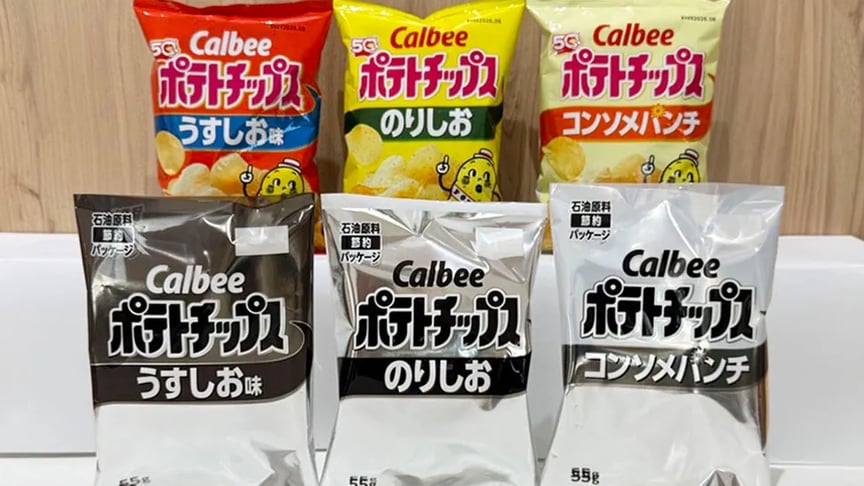 Редизайн чипсів Calbee