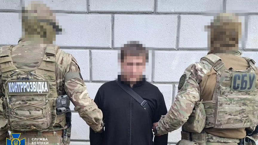 Затриманий агент білоруського КДБ