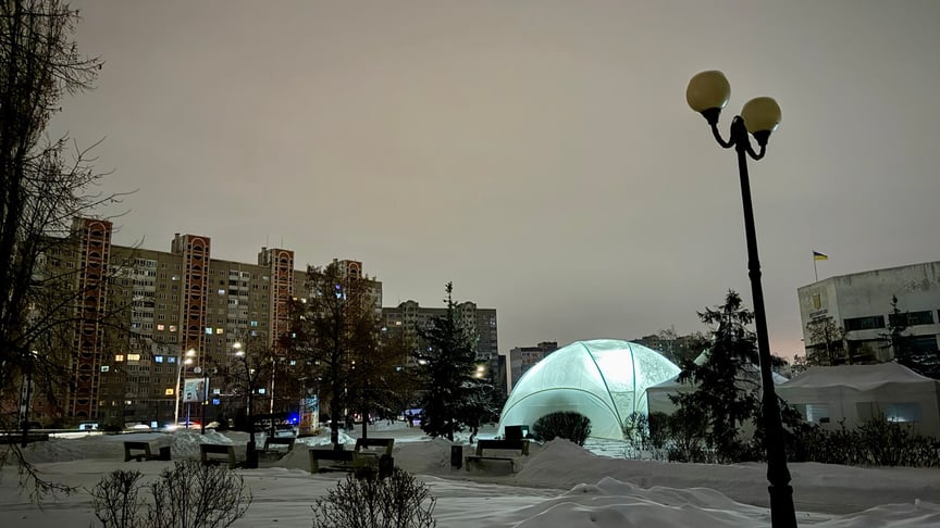 «Пункт незламності» в Києві, профінансований коштом Естонії