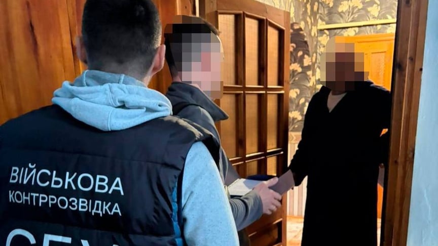 Правоохоронці повідомили про підозру трьом підприємцям та експосадовцю департаменту Міноборони