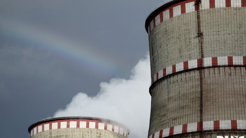 Рівненська АЕС Рівненська АЕС