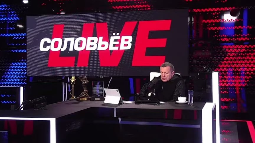 Вірменія обурена заявами пропагандиста Соловйова, послу рф вручили ноту протесту