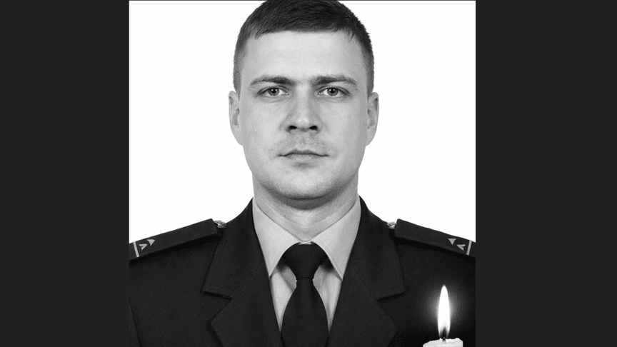 Спасатель Михаил Проценко