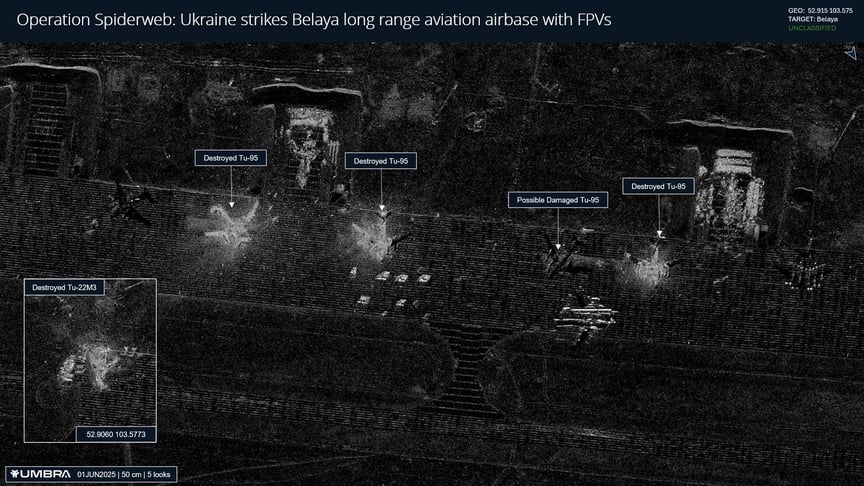Супутниковий знімок авіабази «Бєлая»