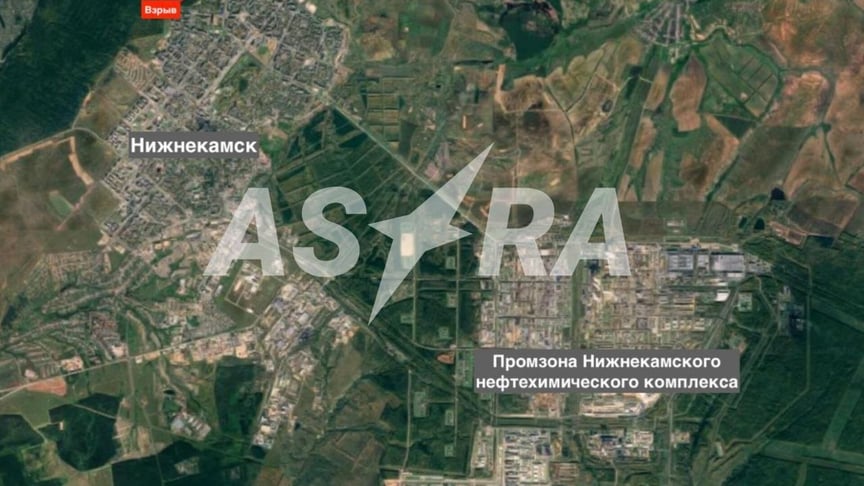 Атака безпілотників на Нижньокамськ в Республіці Татарстан