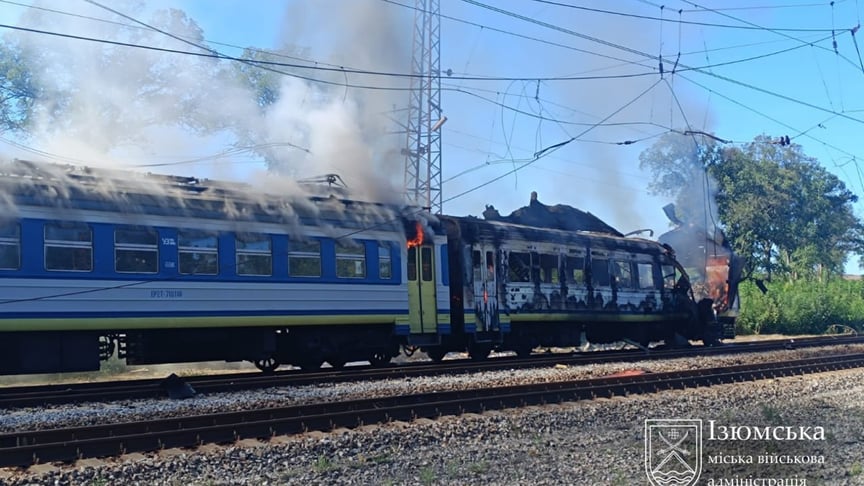 Окупанти поцілили безпілотником у пасажирський потяг на Харківщині, 9 вересня 2026 року Окупанти поцілили безпілотником у пасажирський потяг на Харківщині, 9 вересня 2026 року