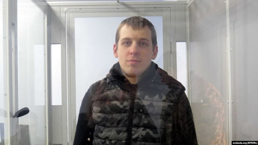 Юрій Політика, архів