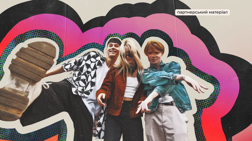 Дослідження ризикованої поведінки українських підлітків: менше алкоголю й сигарет, більше наркотиків і цифрових загроз