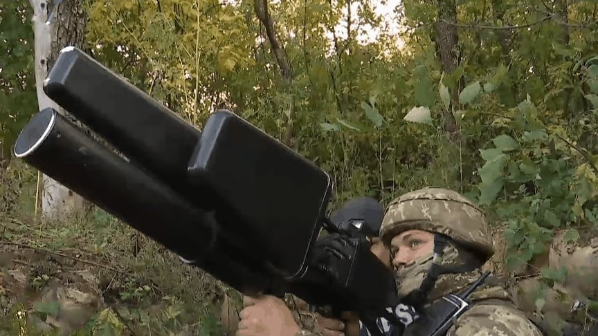 Пушка EDM4S Sky Wiper, иллюстративное фото