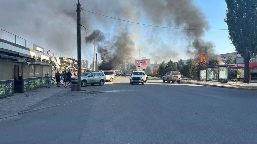 Війська рф вдарили по Добропіллю на Донеччині