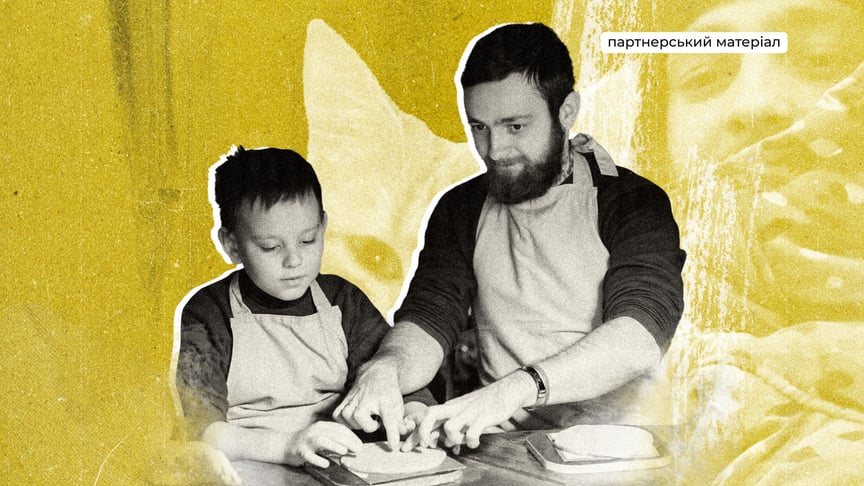 Після фронту: як в «Інтерпайпі» допомагають військовим повернутися до життя