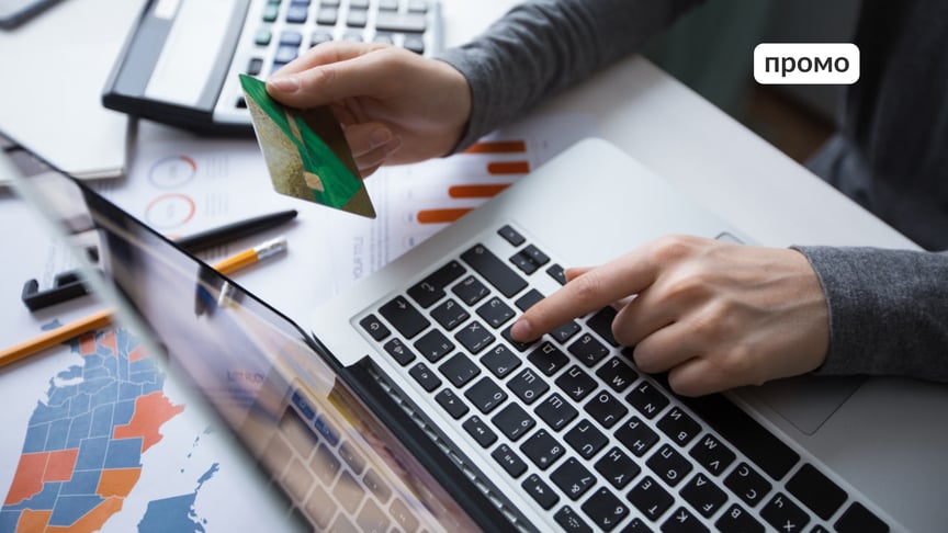 Як не потрапити в боргову пастку