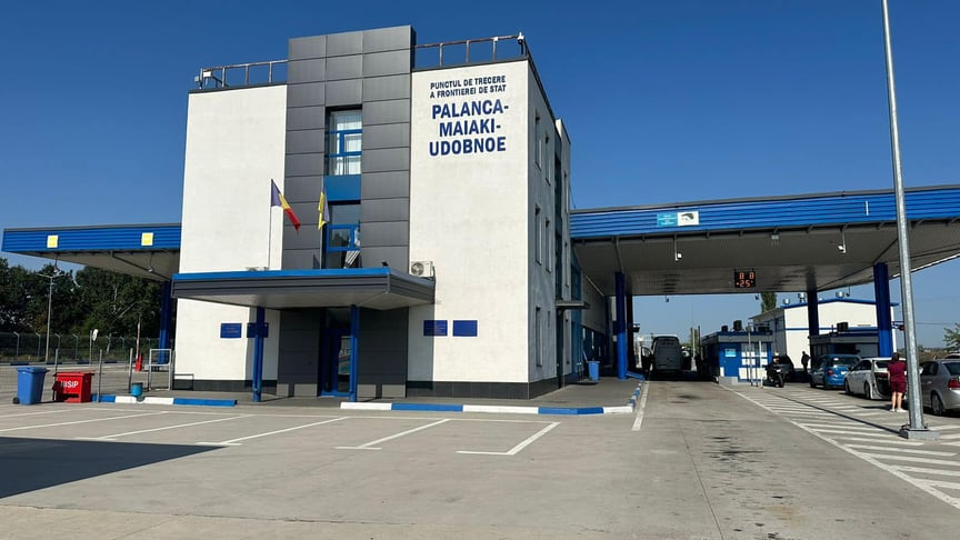 Пункт пропуску з Молдовою