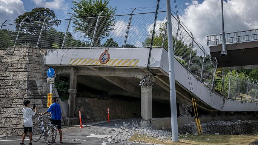 Наслідки землетрусу в Японії, 29 липня 2026 року Наслідки землетрусу в Японії, 29 липня 2026 року